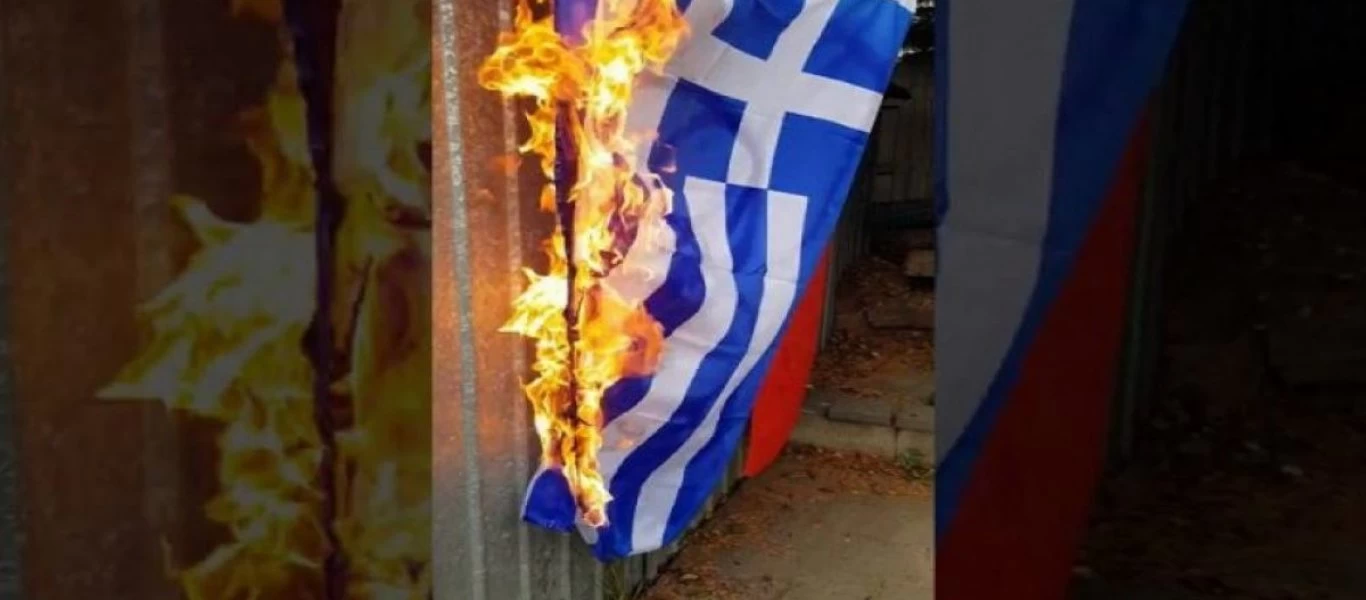Προκαλούν οι Τούρκοι: Ανέβασαν βίντεο που καίνε ελληνικές σημαίες ενώ πανηγυρίζουν (βίντεο)